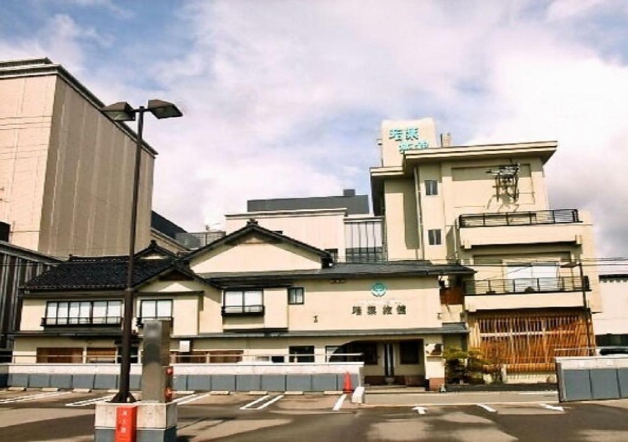Wakaba Ryokan / Vacation Stay 29376 Sakata Bagian luar foto